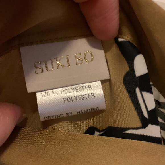 Suki So gold zebra wrap skirt - Picture 4 of 8